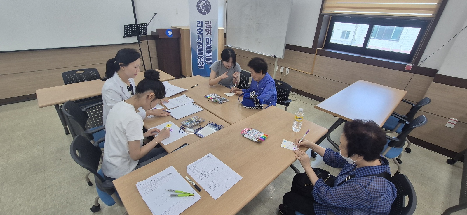 간호학과 건강돌봄프로그램 운영(길벗간호사협동조합과 후평1동 행정복지센터와의 협약)