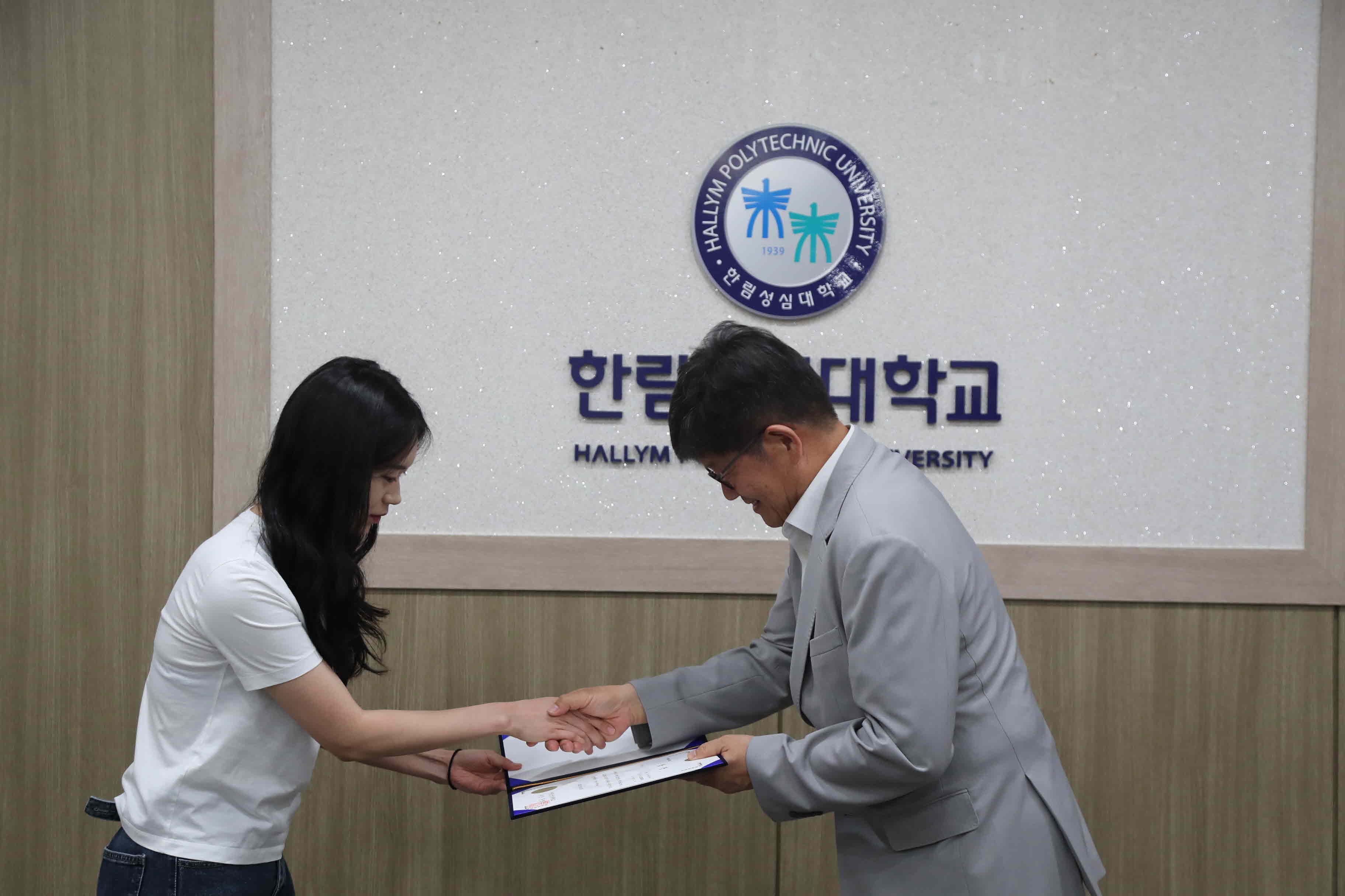 1학기 Self-up 수기공모전 시상